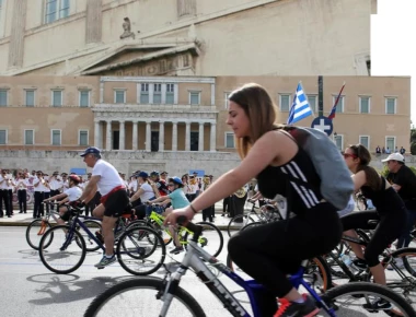 Αλλάζουν τα δρομολόγια των Μέσων Μαζικής Μεταφοράς για τον 25ο Ποδηλατικό Γύρο την Κυριακή